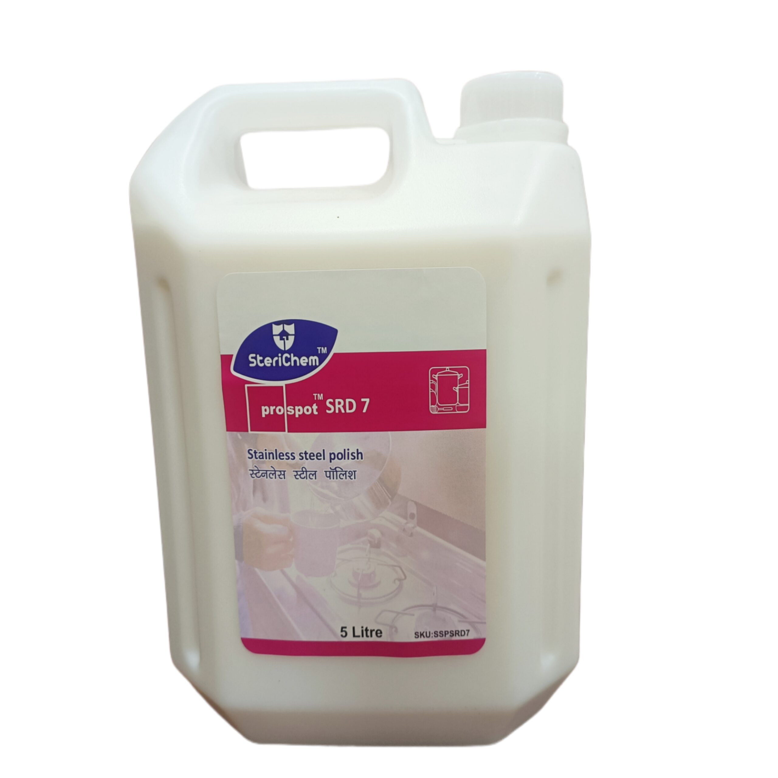 Stainless Steel Polish