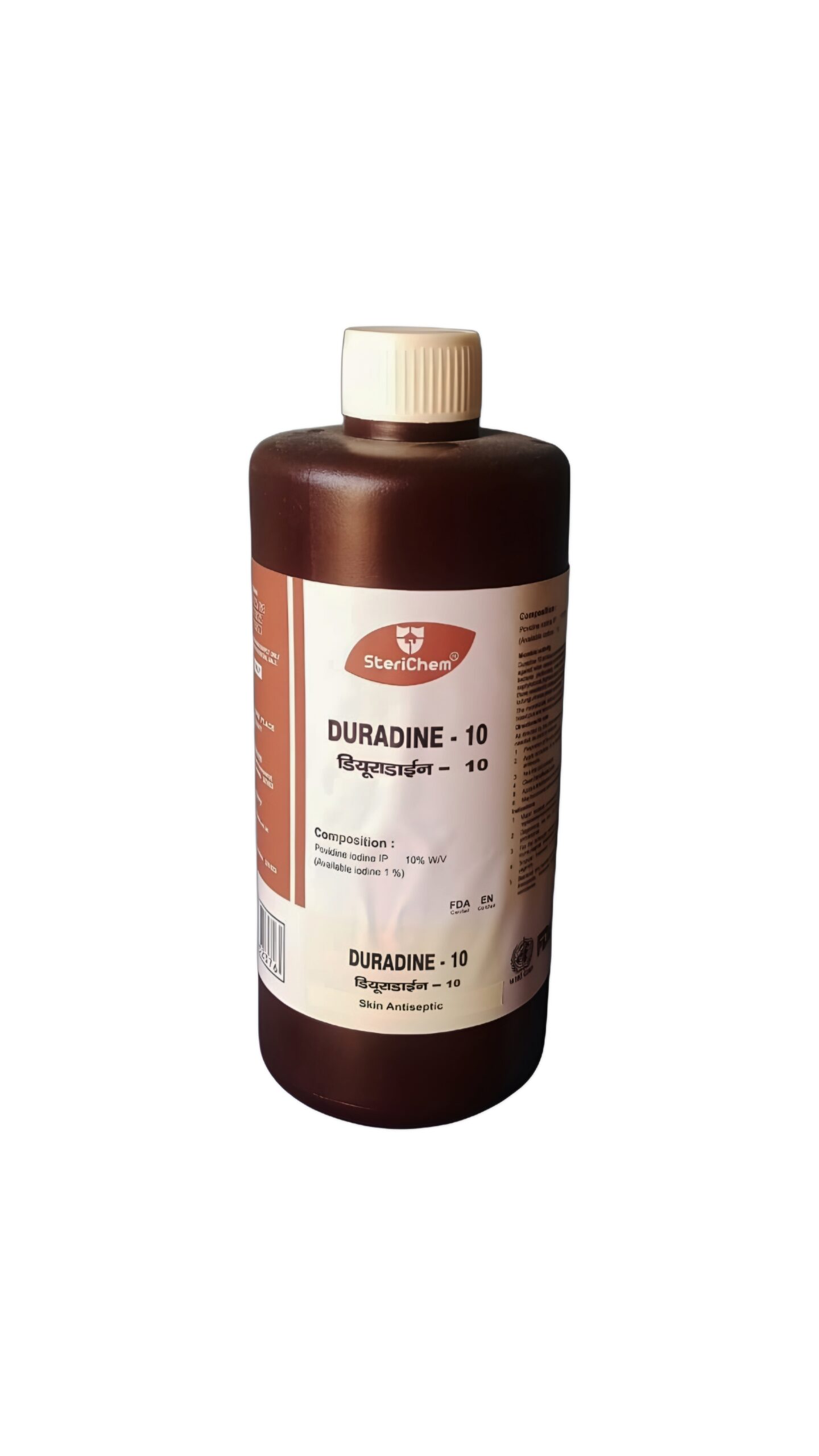 Duradine Solutions